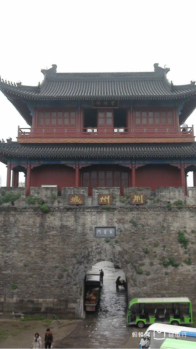 荆州旅游景点大全_荆州旅游景点有哪些景点