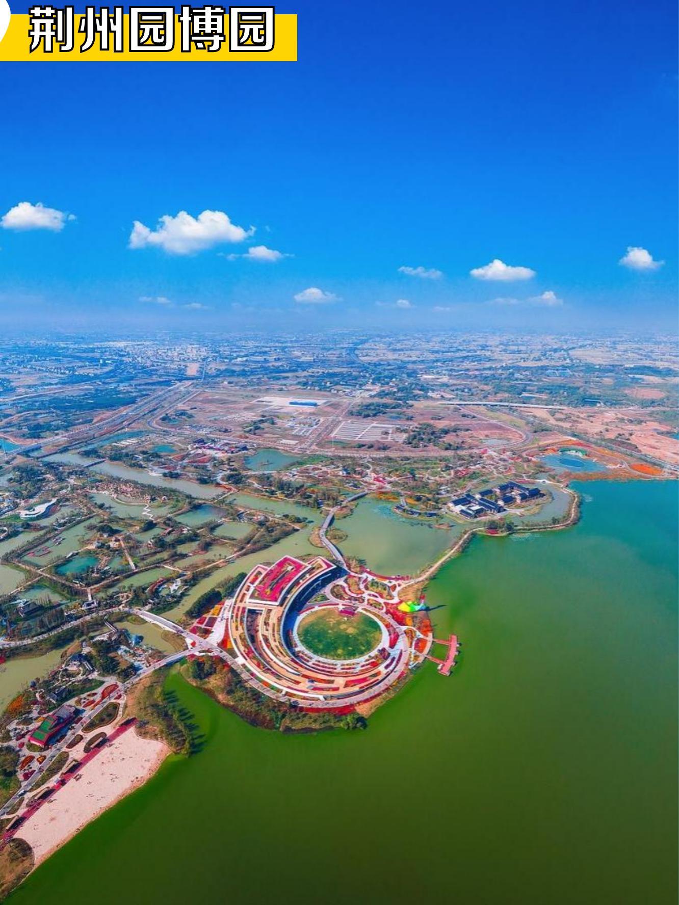 荆州旅游景点大全_荆州旅游景点有哪些景点