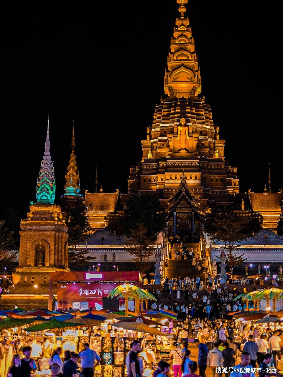 去西双版纳旅游_去西双版纳旅游会被拉去缅甸吗