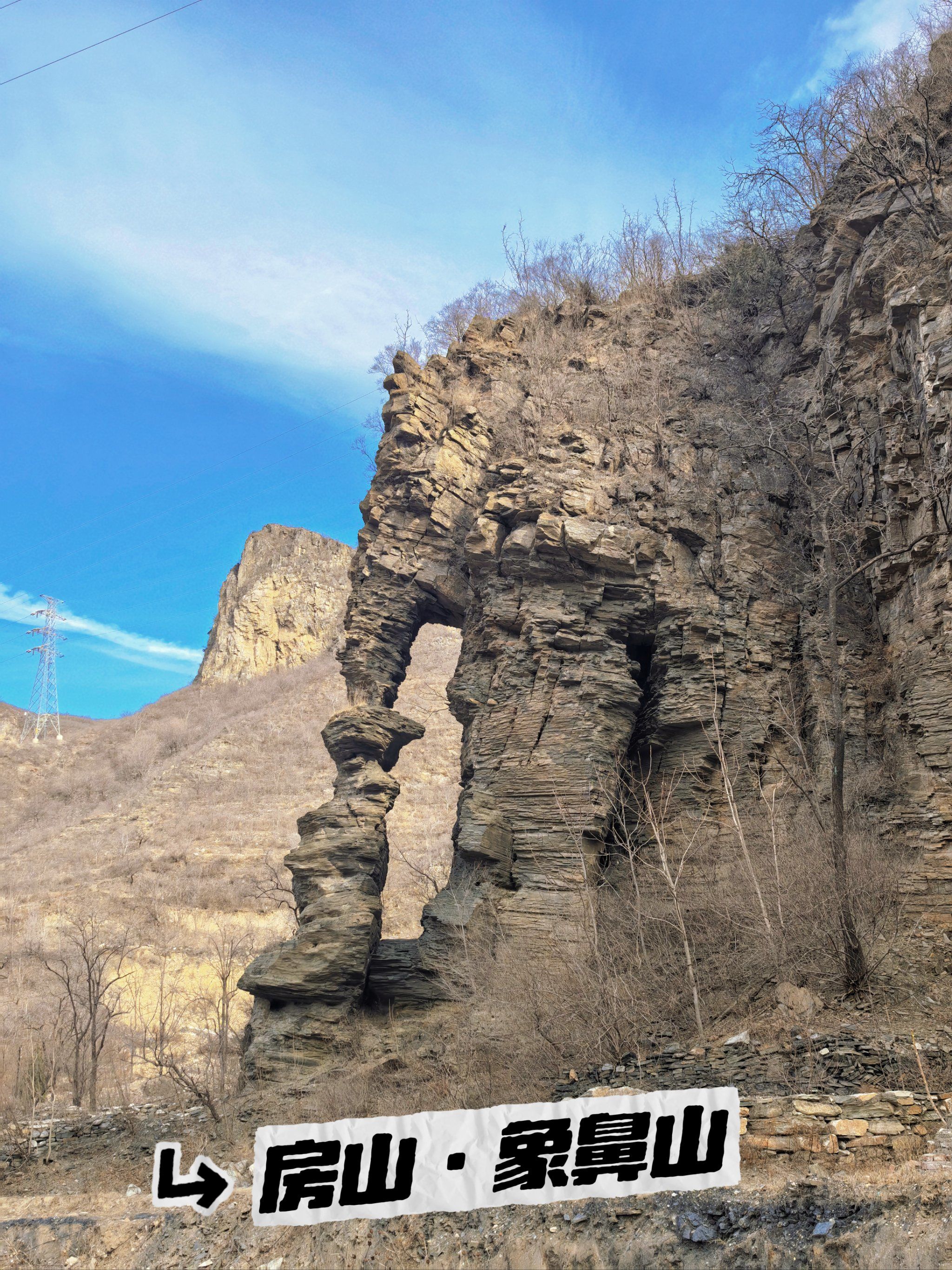 北京房山旅游景点_北京房山旅游景点推荐 北京房山旅游景点_北京房山旅游景点推荐