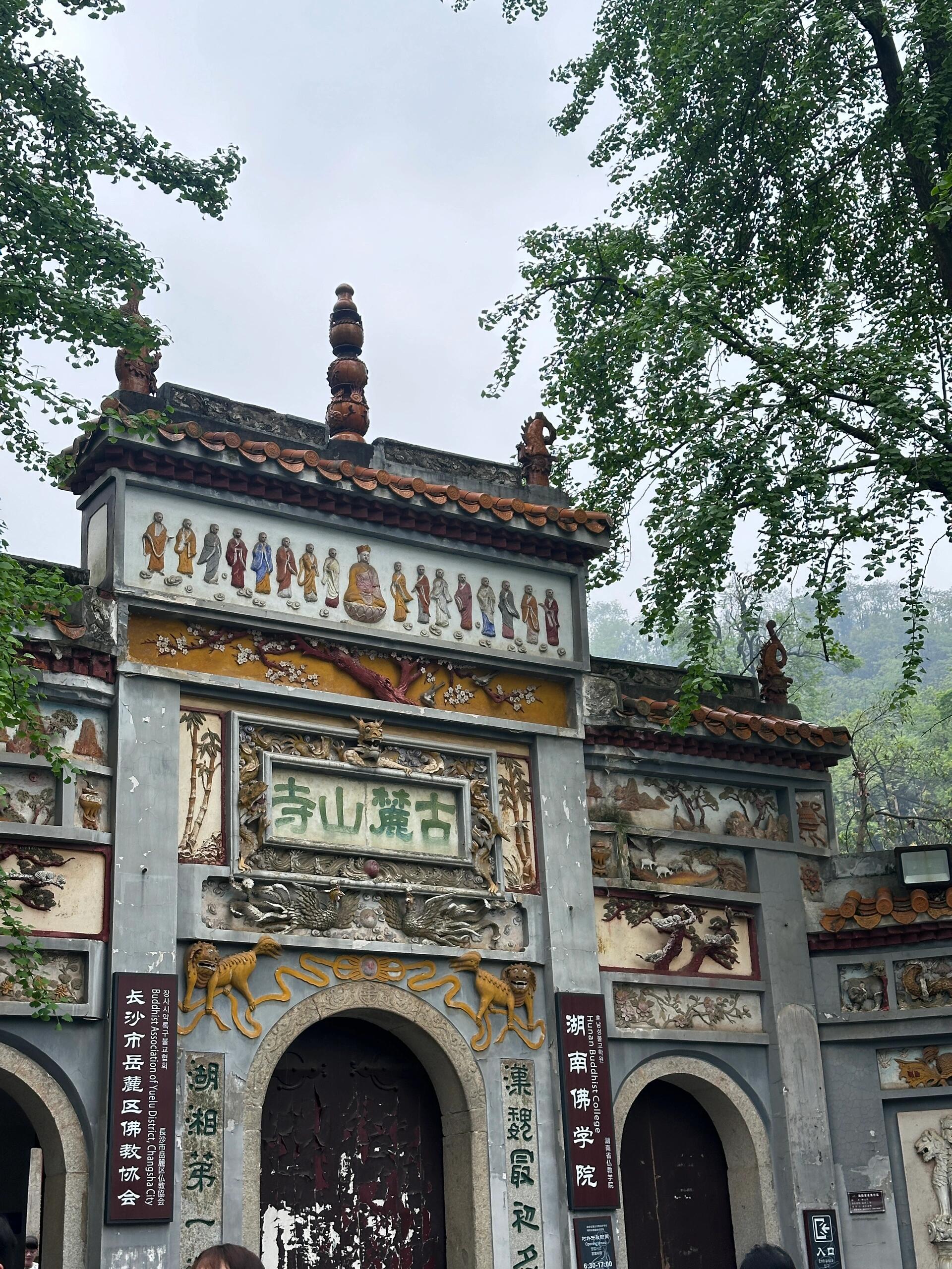 长沙免费旅游景点_长沙好玩的旅游景点