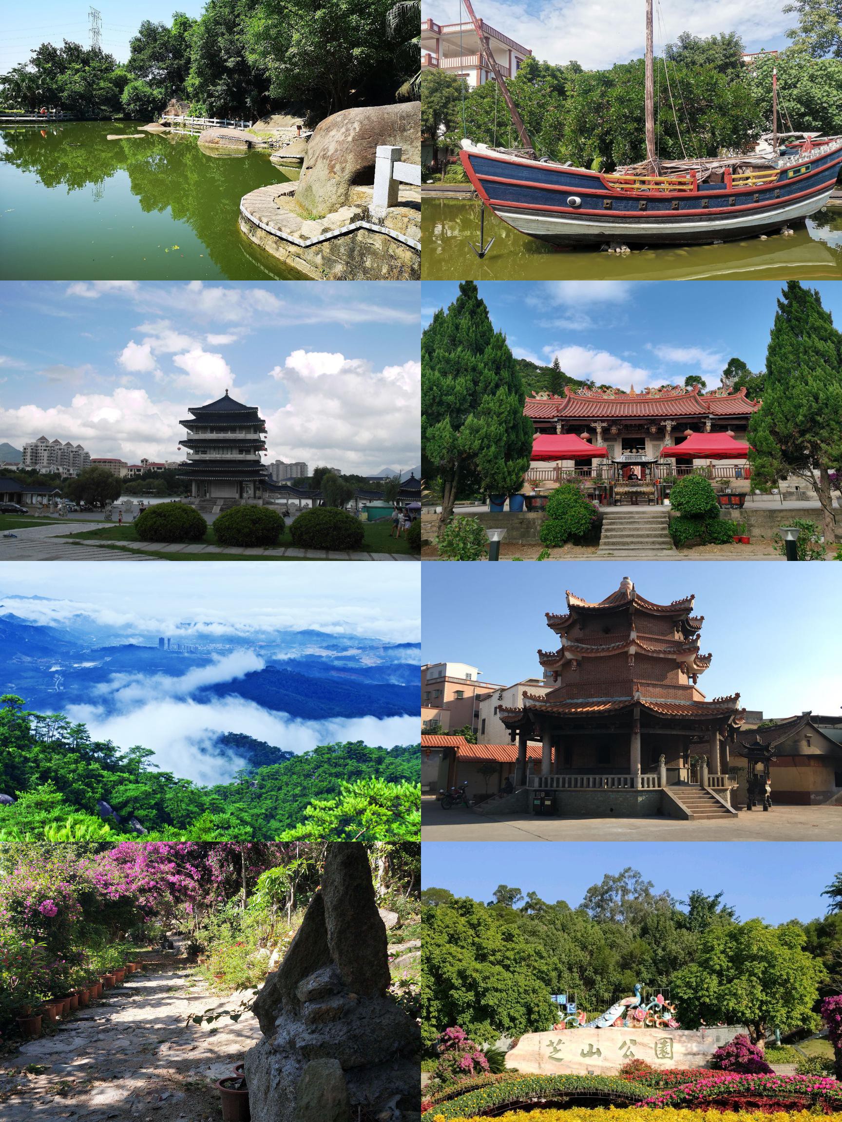 漳州旅游_漳州旅游住哪里比较方便