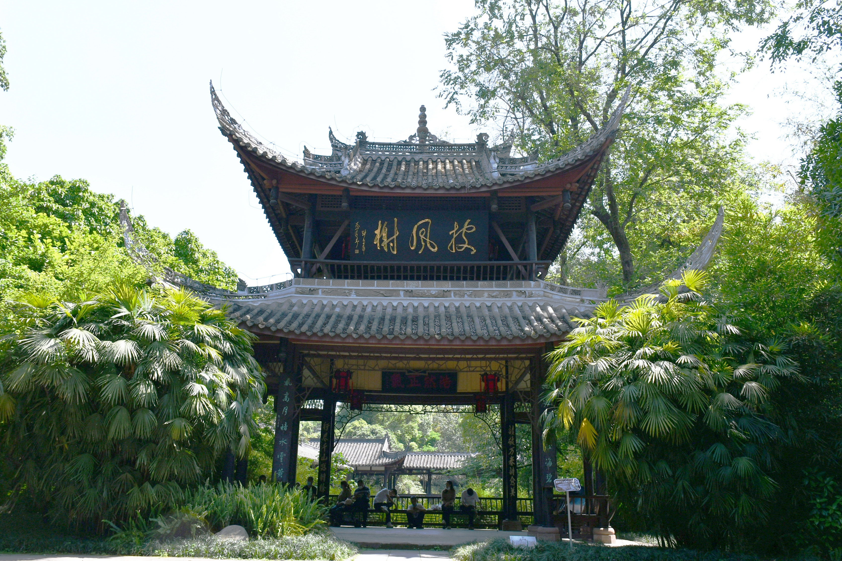 眉山旅游景点大全_四川眉山旅游必去十大景点