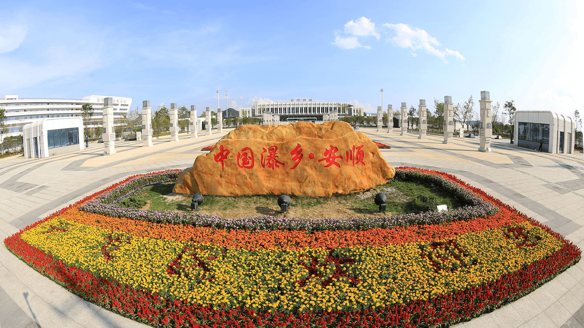 旅游房地产_旅游房地产的概念 旅游房地产_旅游房地产的概念