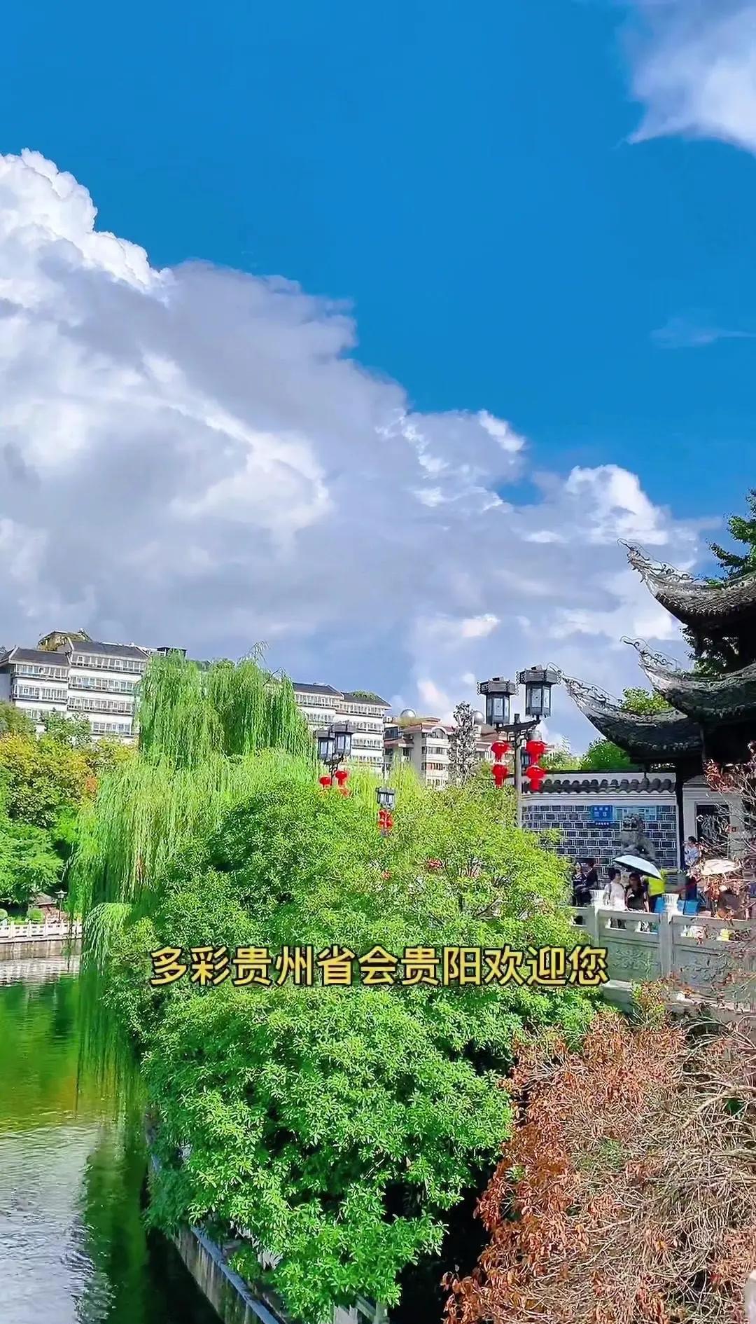 贵阳旅游景点_贵阳旅游景点地图分布图