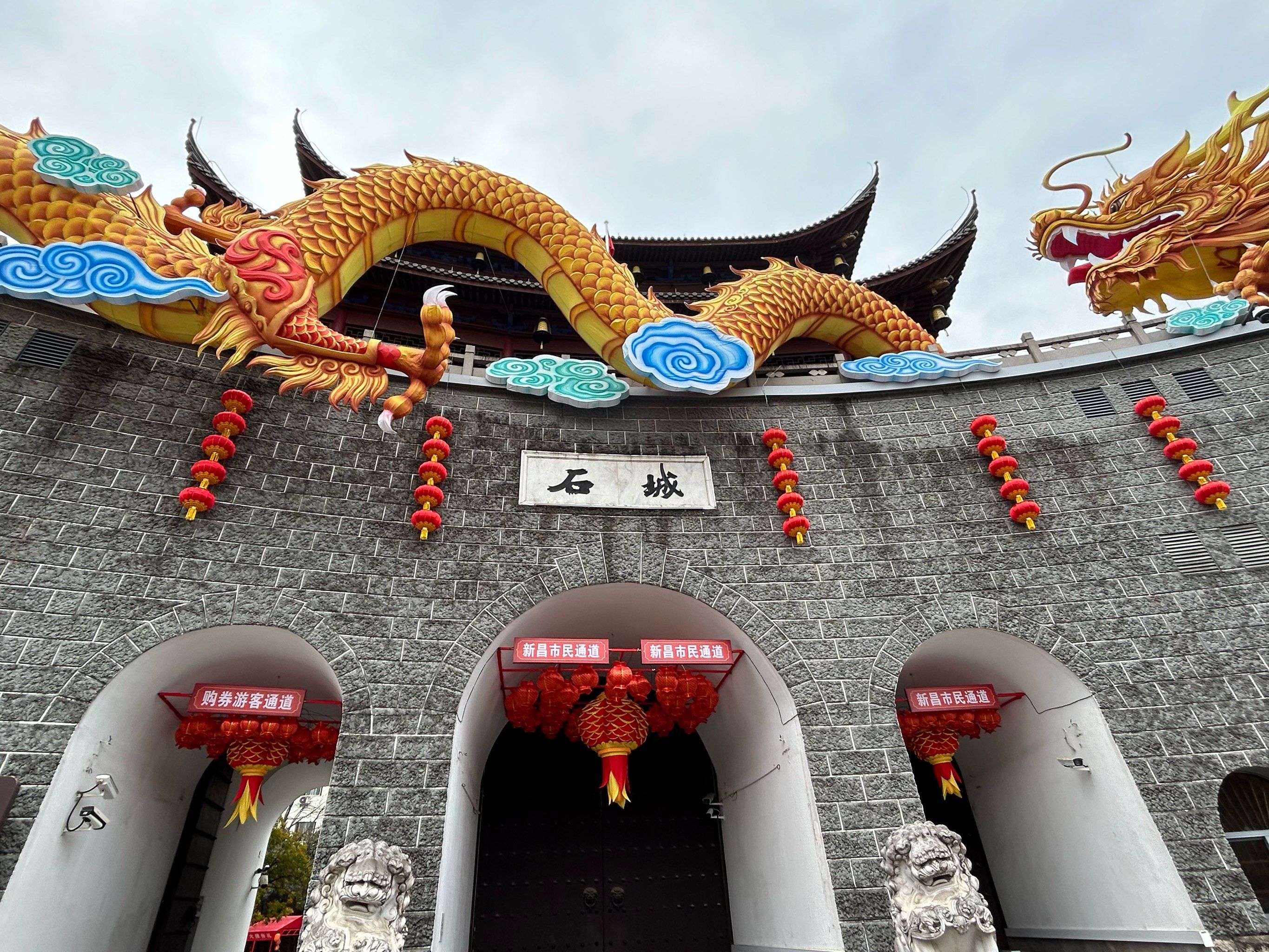 新昌旅游_新昌旅游景点哪里好玩 新昌旅游_新昌旅游景点哪里好玩