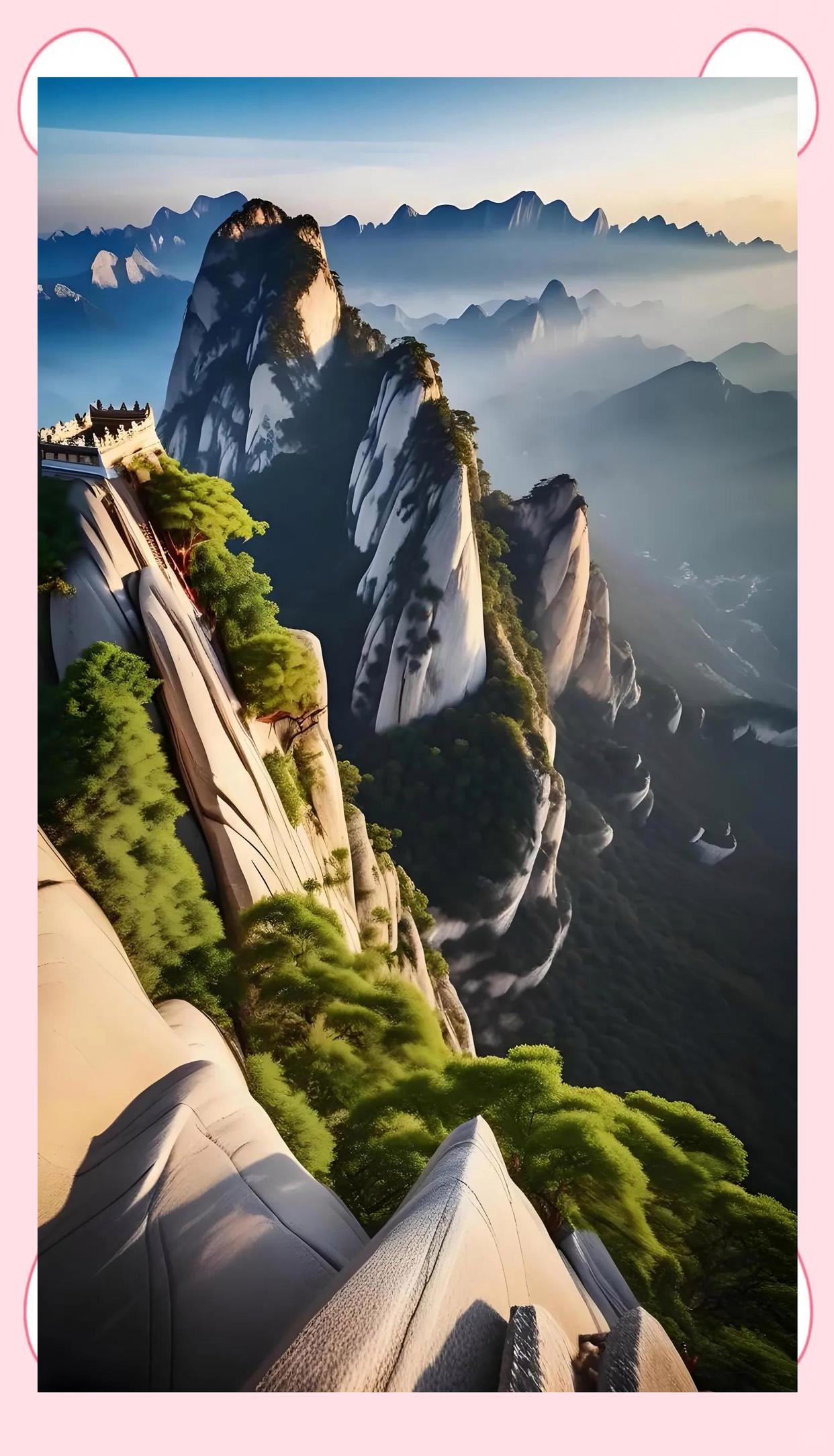 华山旅游网_华山旅游热线