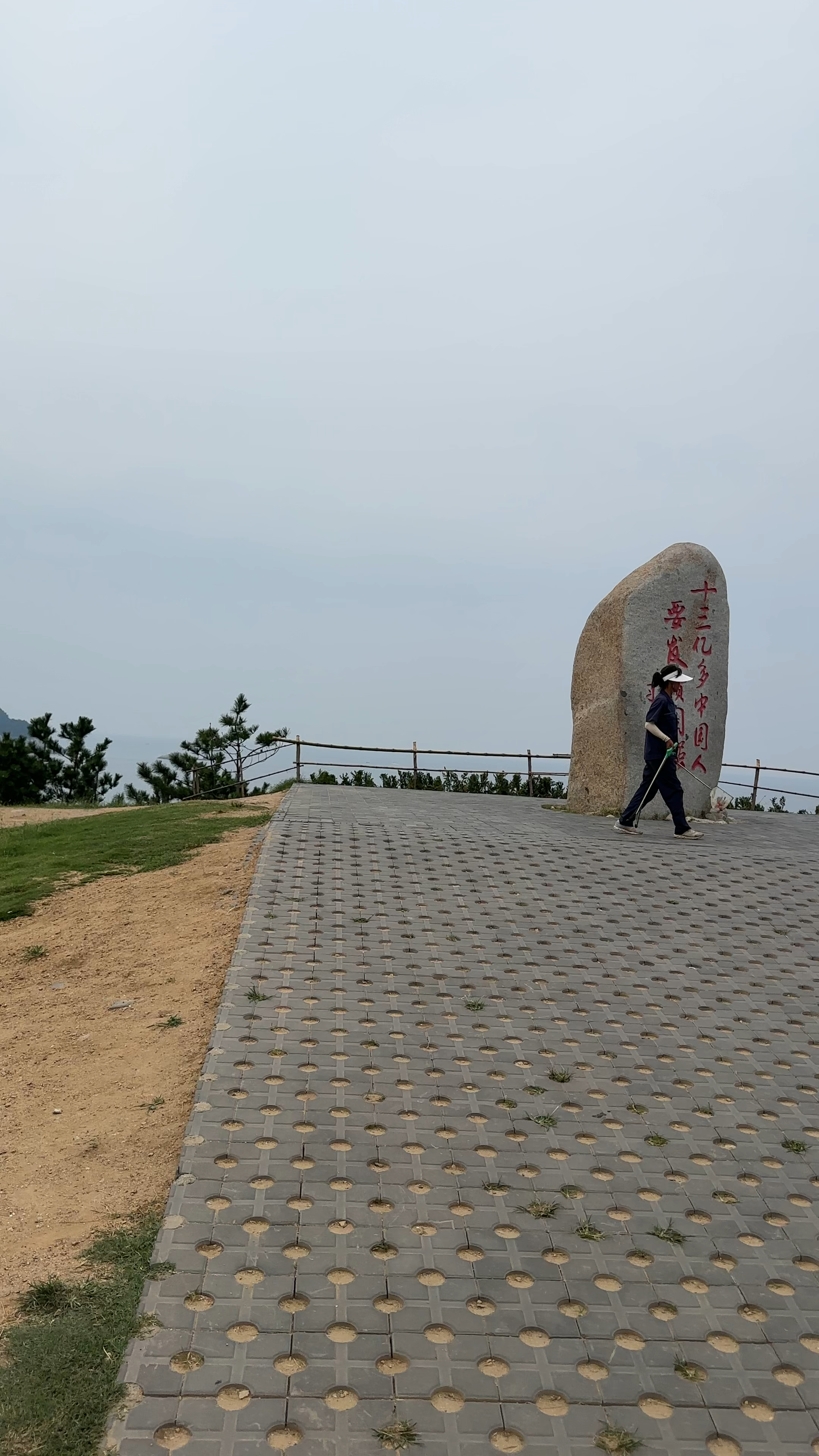 山东威海旅游_山东威海旅游必去十大景点 山东威海旅游_山东威海旅游必去十大景点