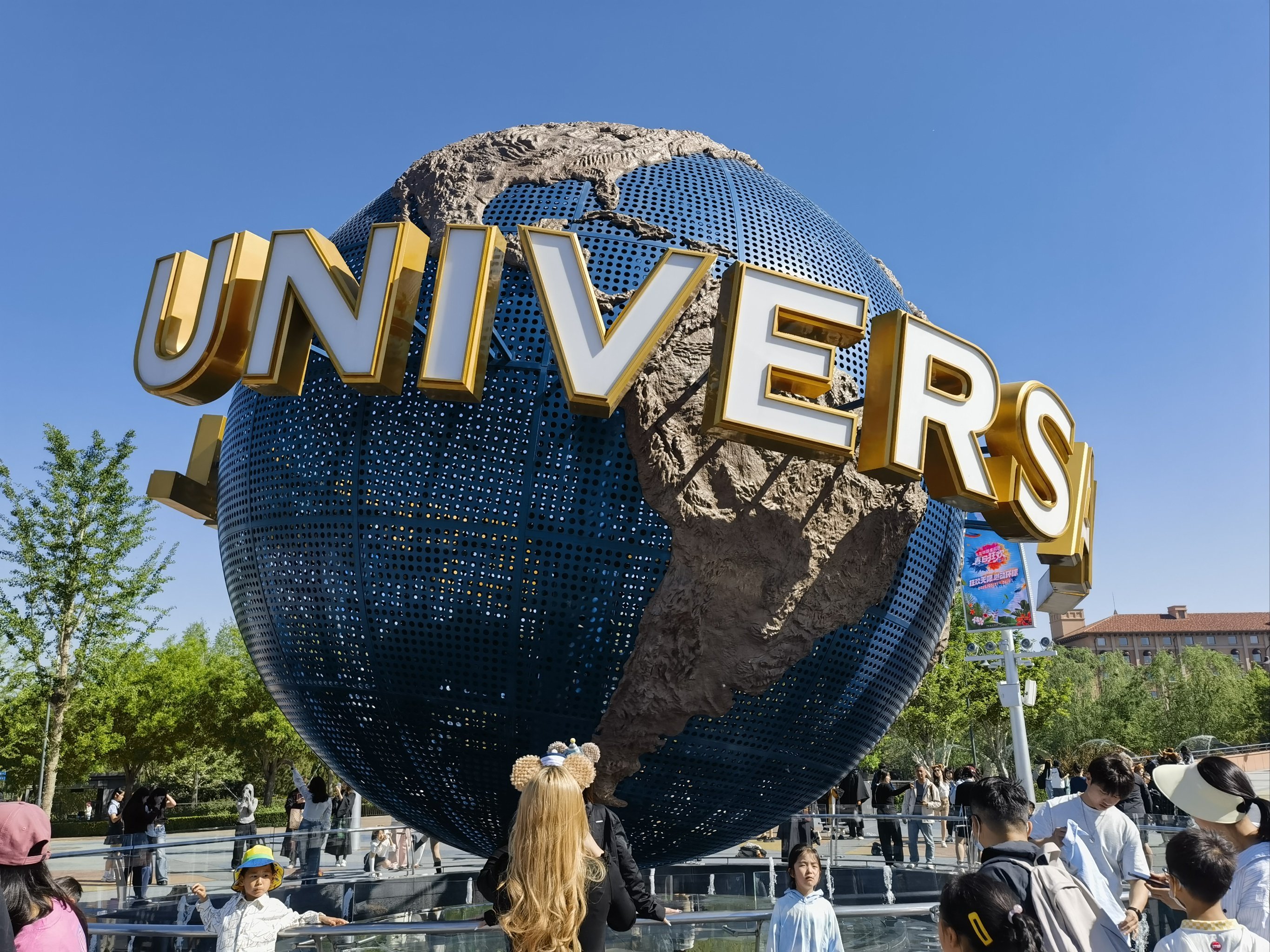 环球旅游频道_环球旅游频道直播