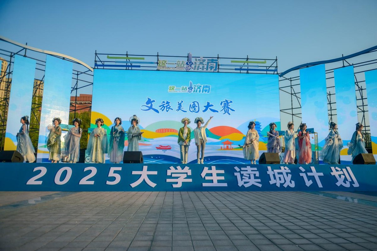 大学生旅游_大学生旅游市场调查报告