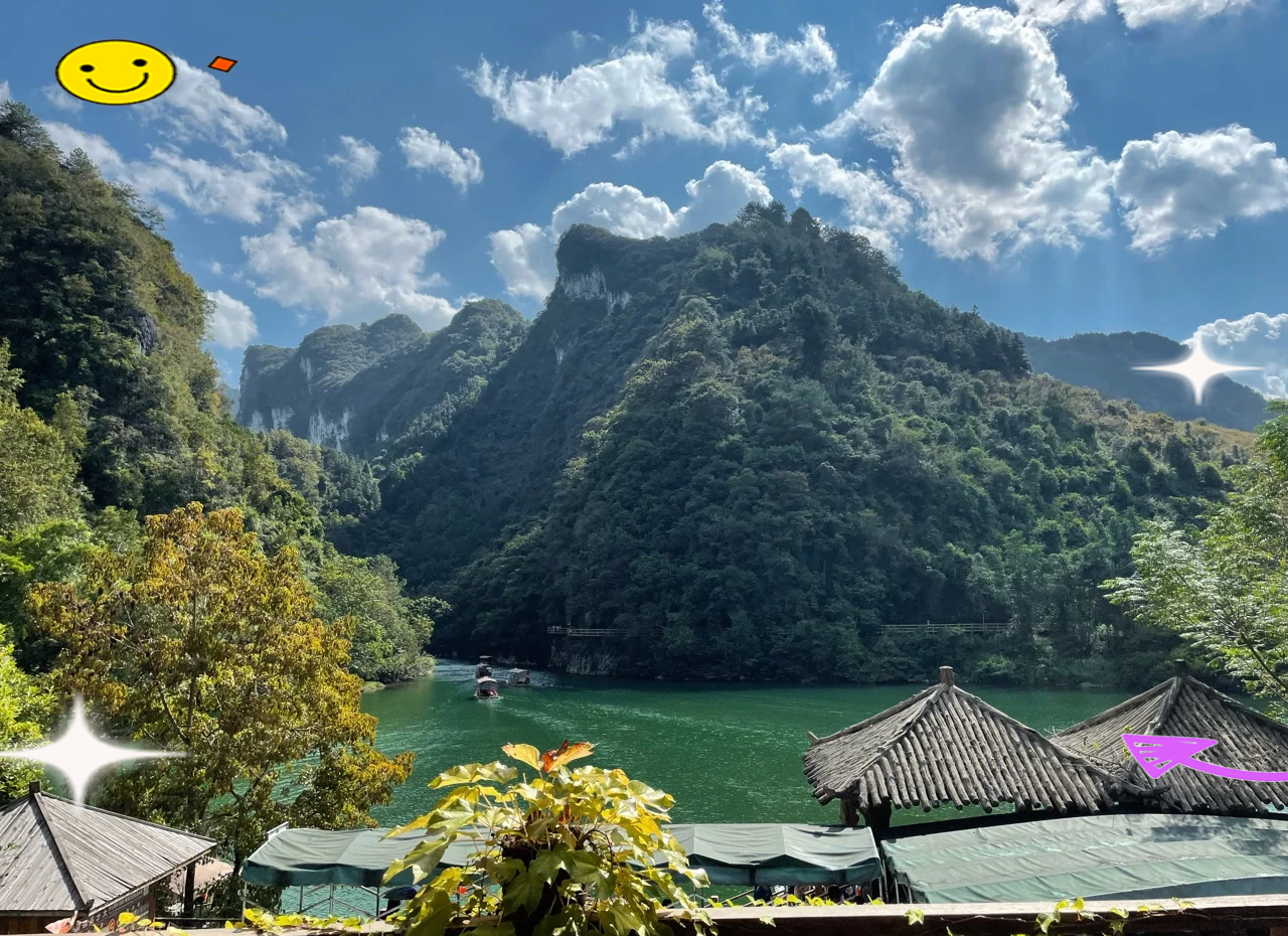 贵州荔波旅游_贵州荔波旅游需多少钱 贵州荔波旅游_贵州荔波旅游需多少钱