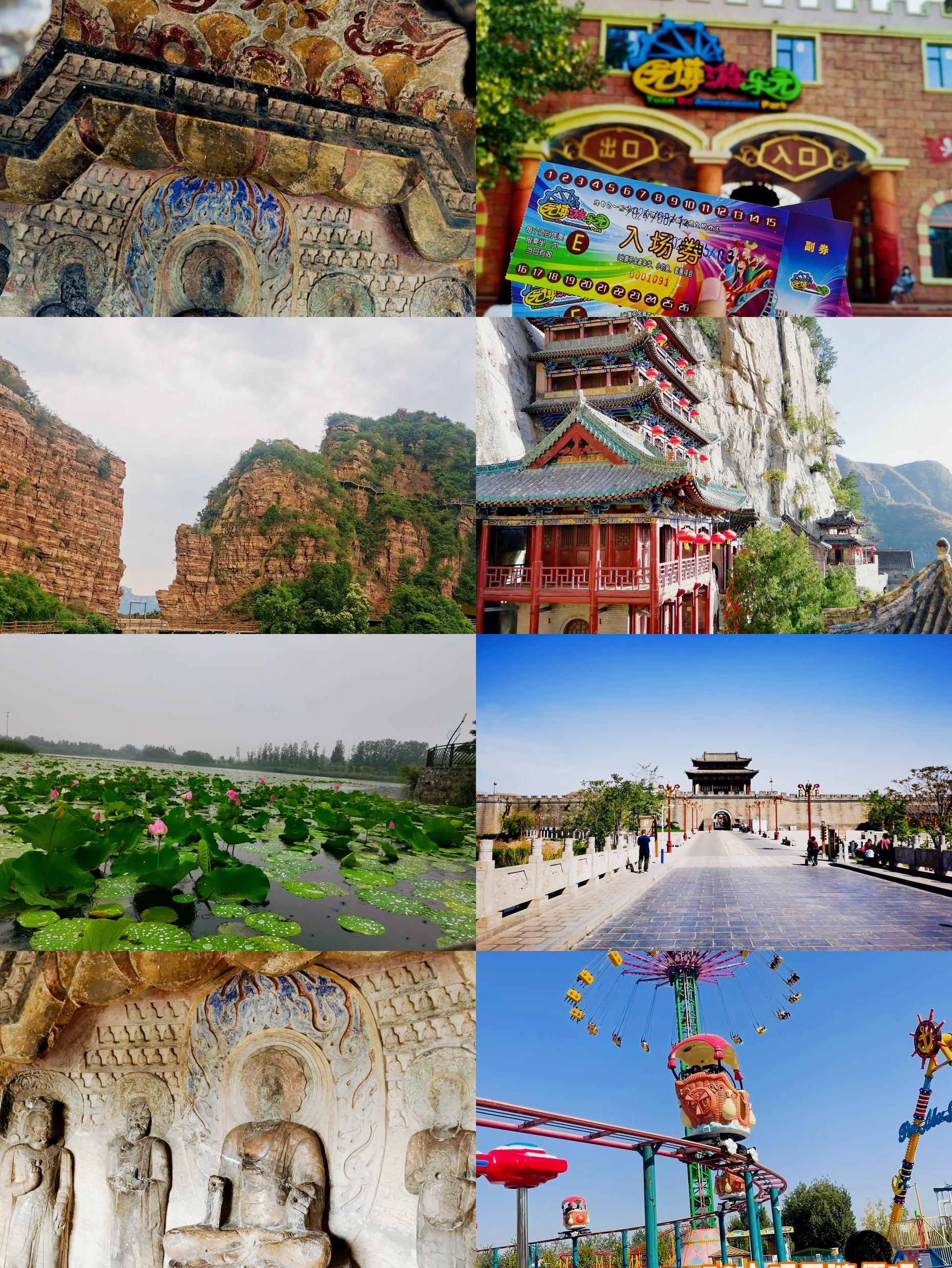 邯郸旅游_邯郸旅游必去十大景点