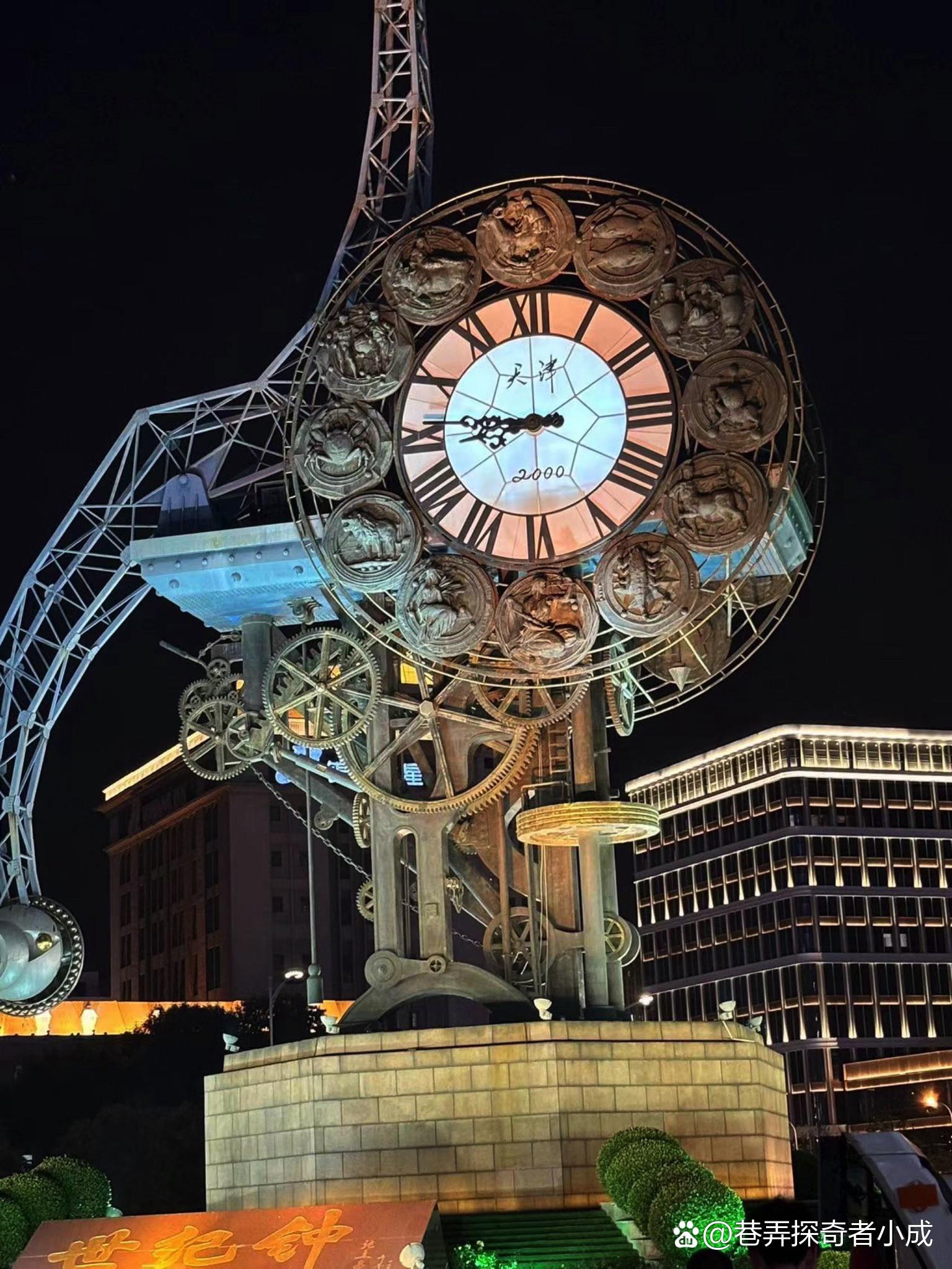 天津市旅游景点_天津市旅游景点大全排名