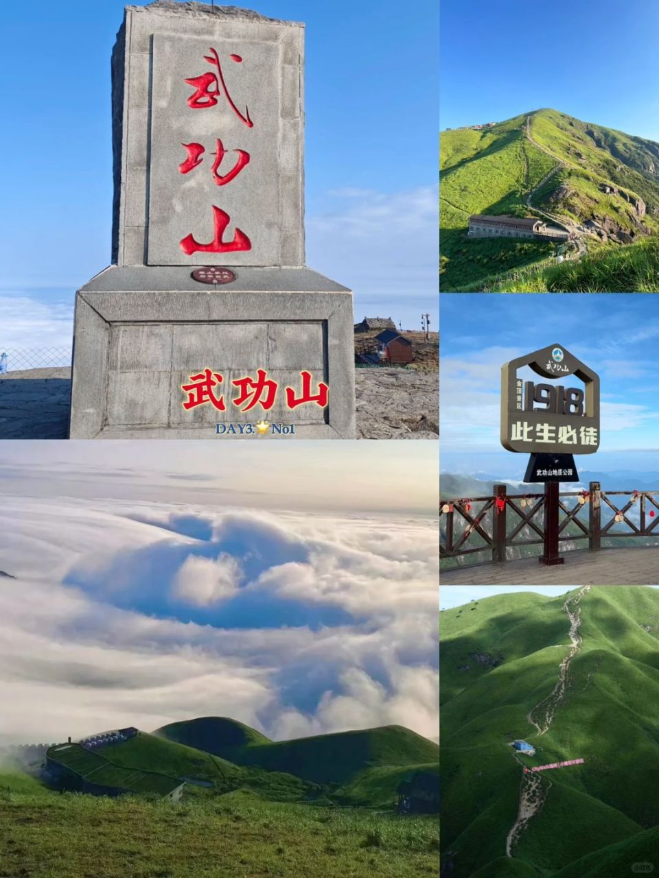 萍乡旅游_萍乡旅游景区有哪些