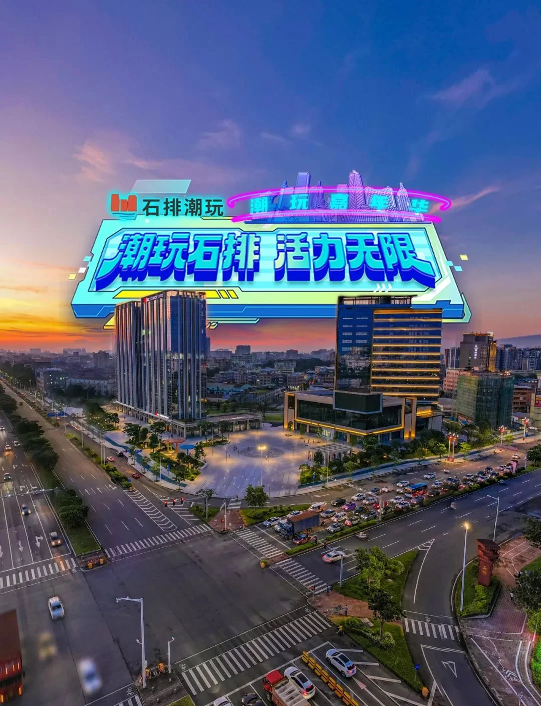 东莞旅游公司_东莞旅游公司排名前十名