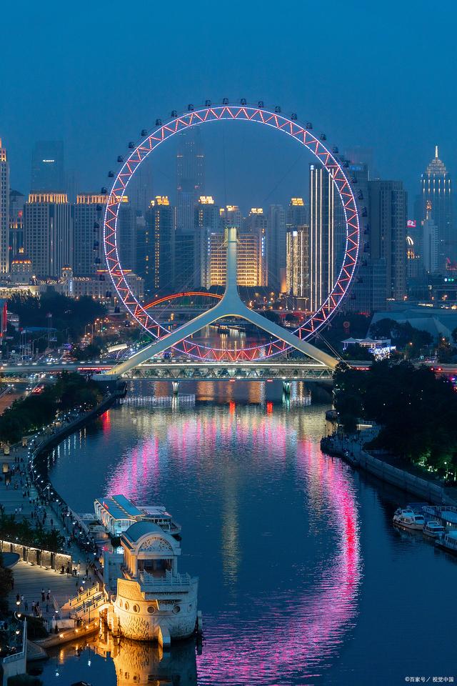 天津旅游_天津旅游景点排行榜前十名