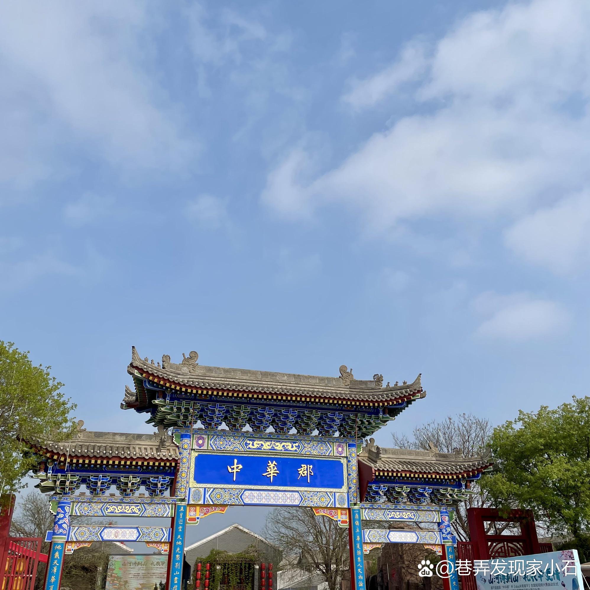 渭南旅游_渭南旅游景点排名前十