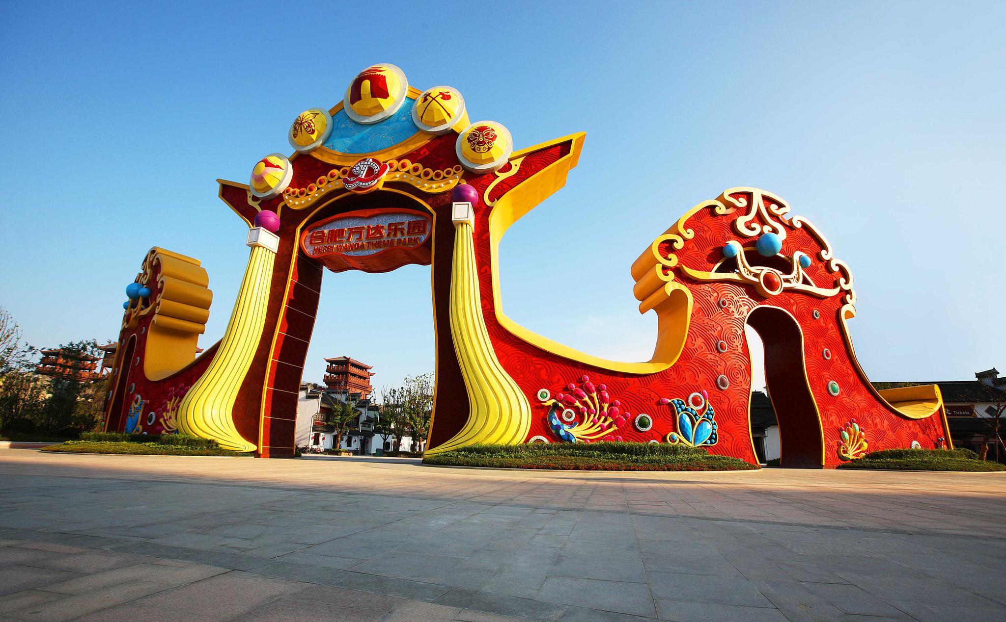 万达旅游地产_万达旅游地产出售给哪个公司? 万达旅游地产_万达旅游地产出售给哪个公司?