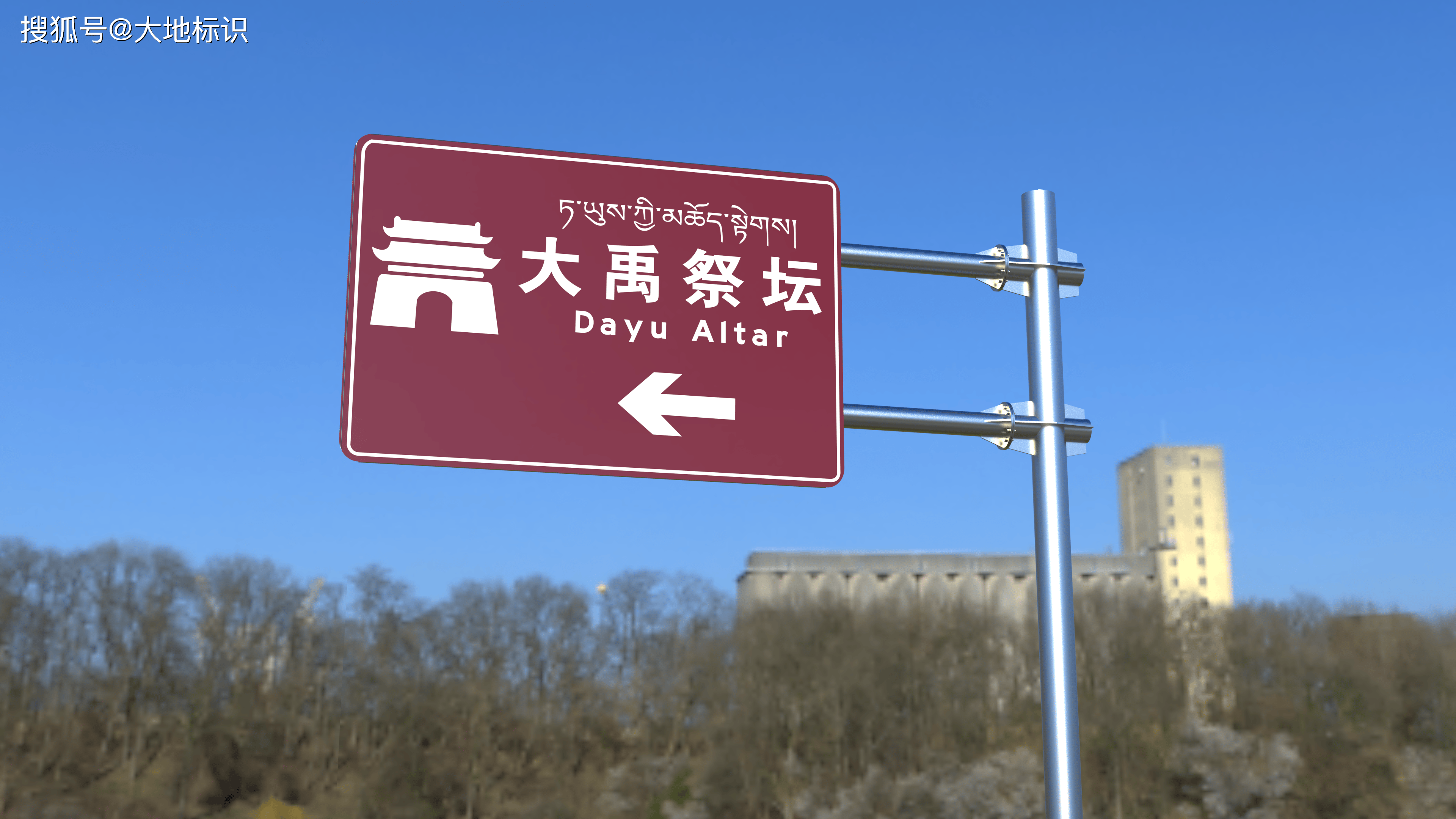 旅游标识_旅游标识的作用