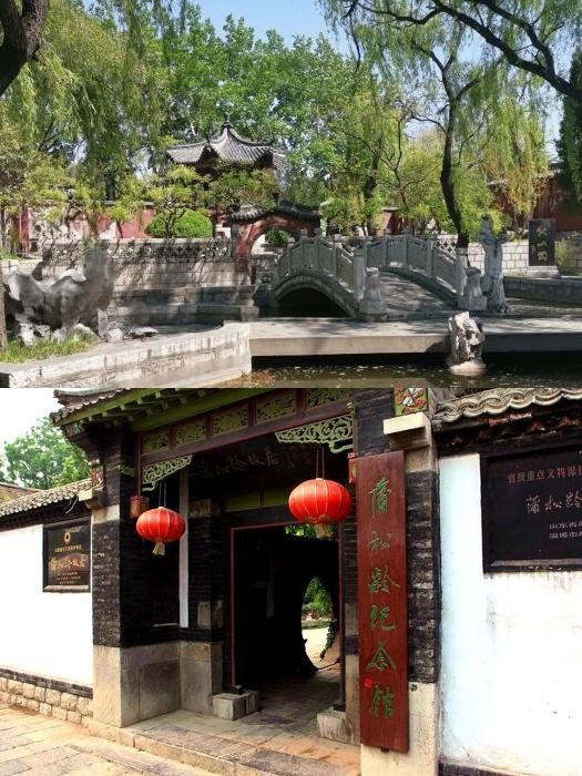 聊斋旅游区_聊斋旅游区需要预约吗