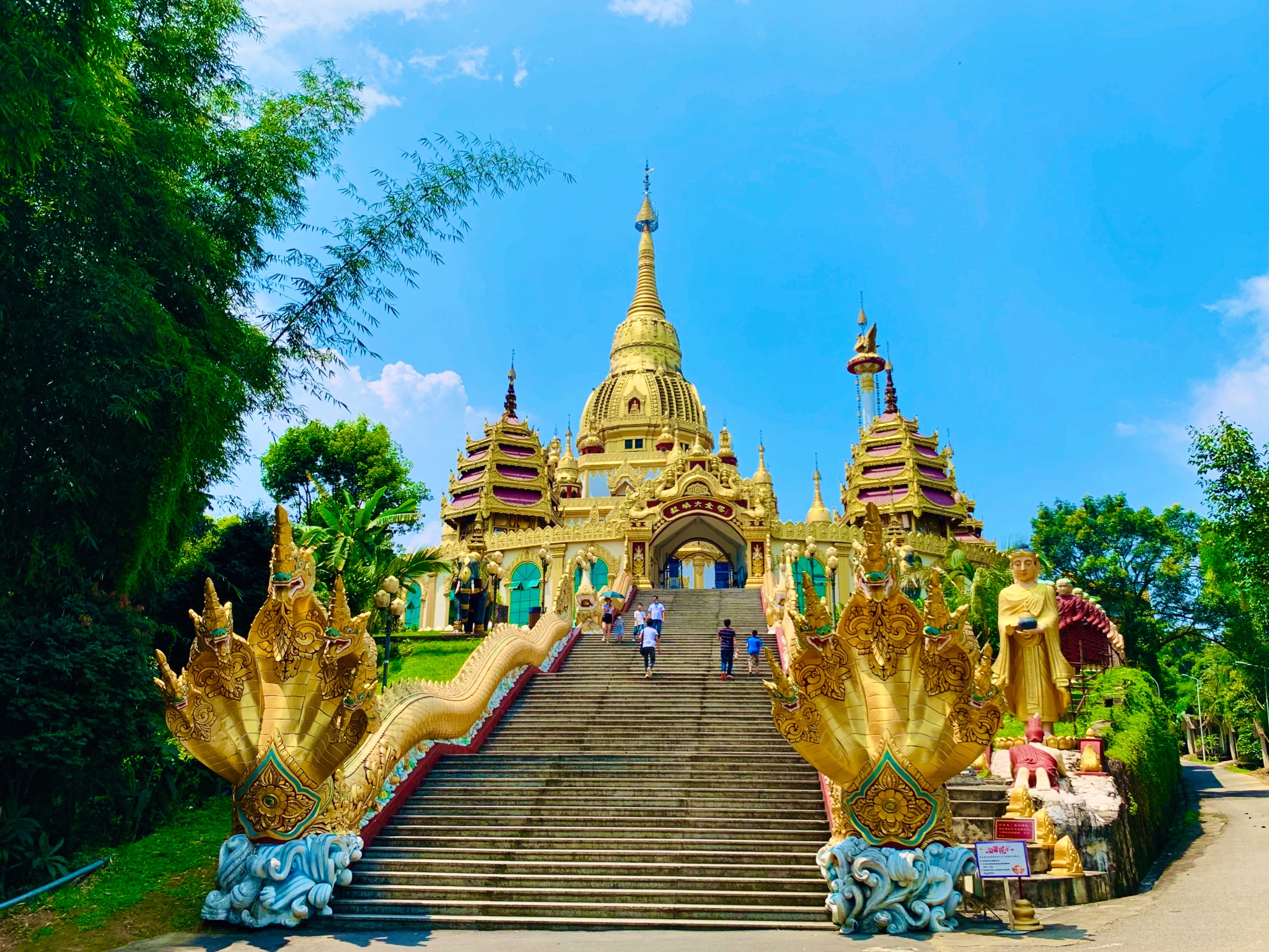 瑞丽旅游_瑞丽旅游攻略自由行最佳线路