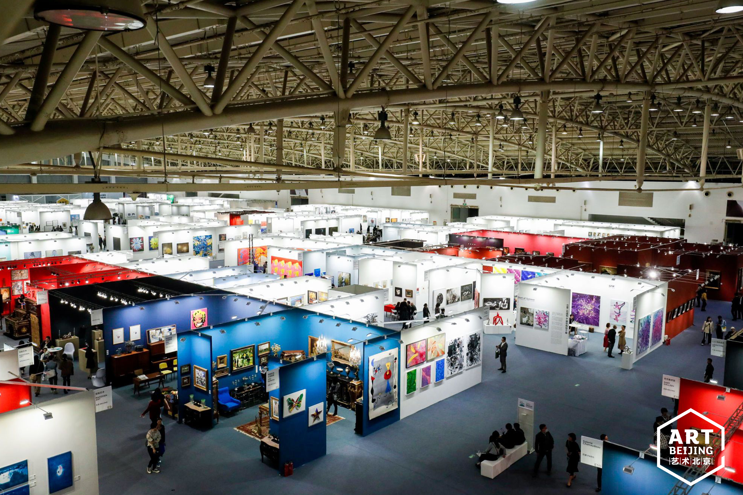 北京旅游博览会_北京旅游博览会门票多少钱