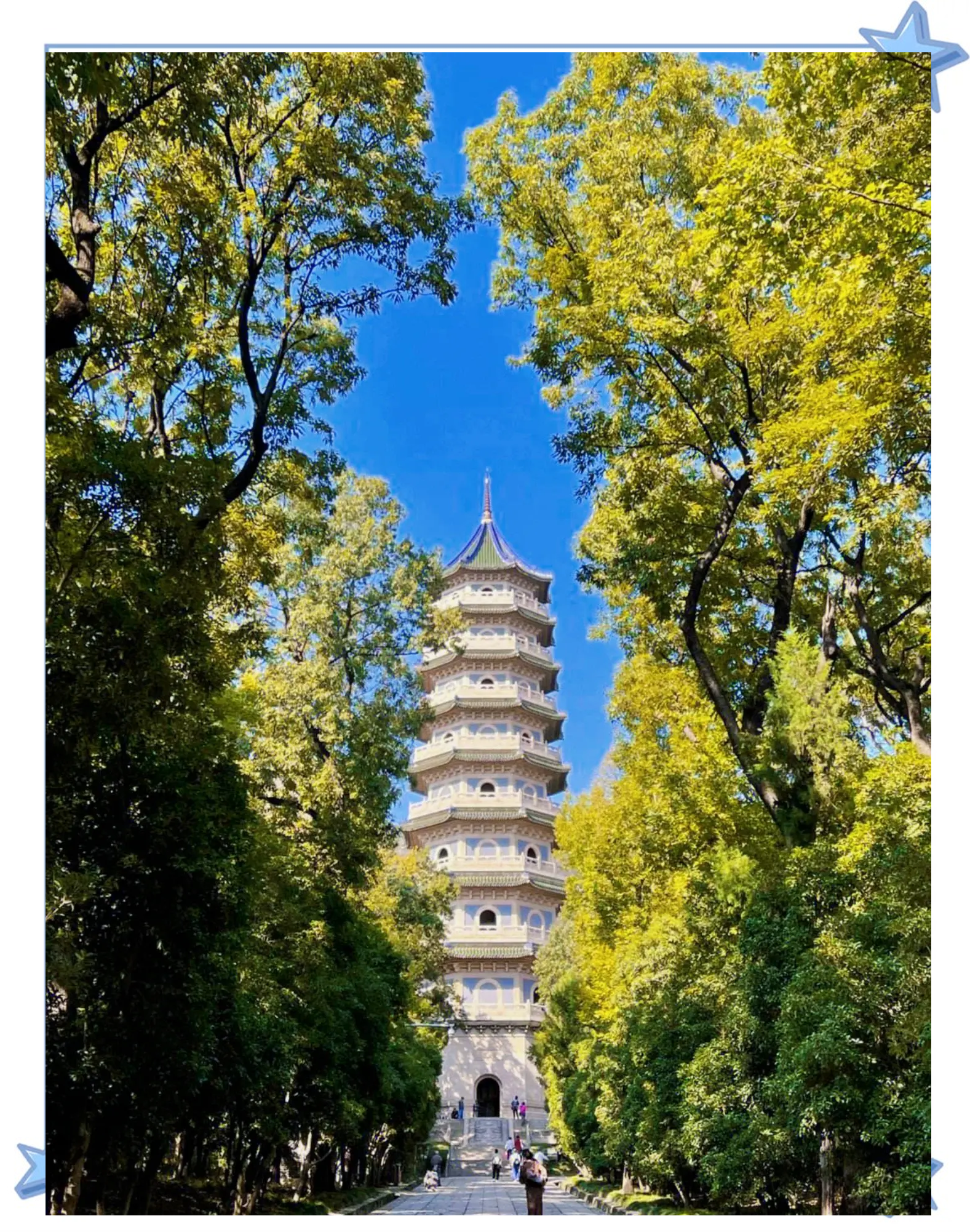 中国旅游胜地四十佳_中国旅游胜地四十佳名单