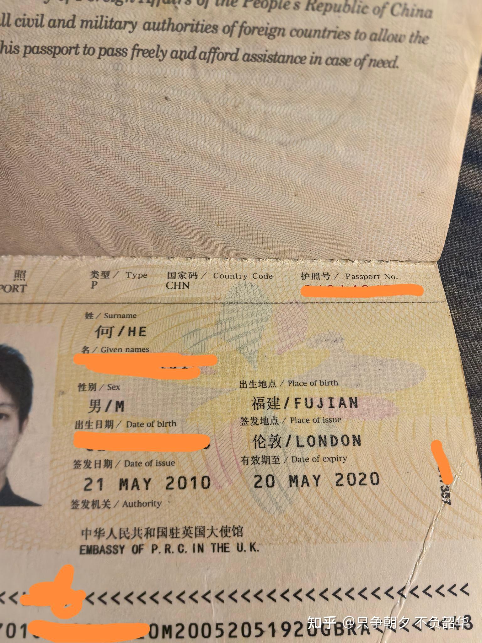 美国旅游签证_美国旅游签证需要什么条件