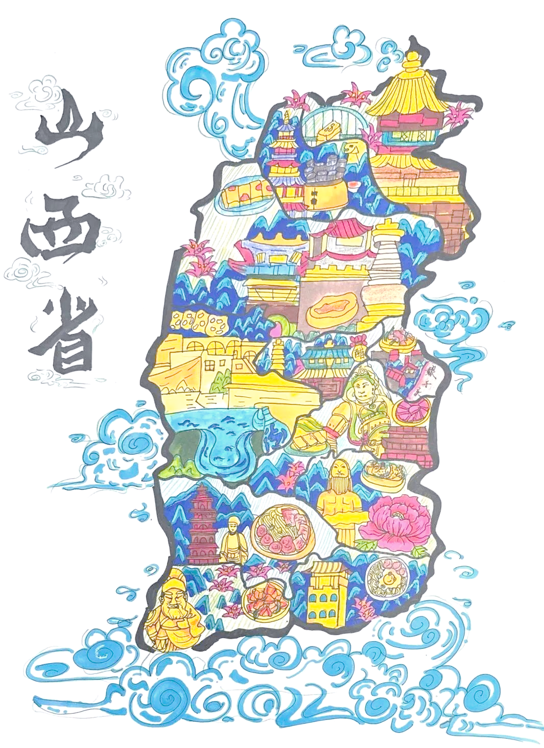 山西旅游一卡通_山西旅游一卡通官方网