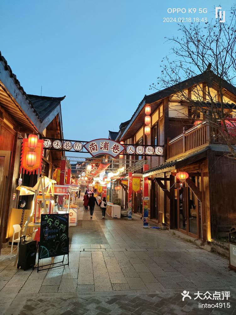 万州旅游_万州旅游住哪里方便