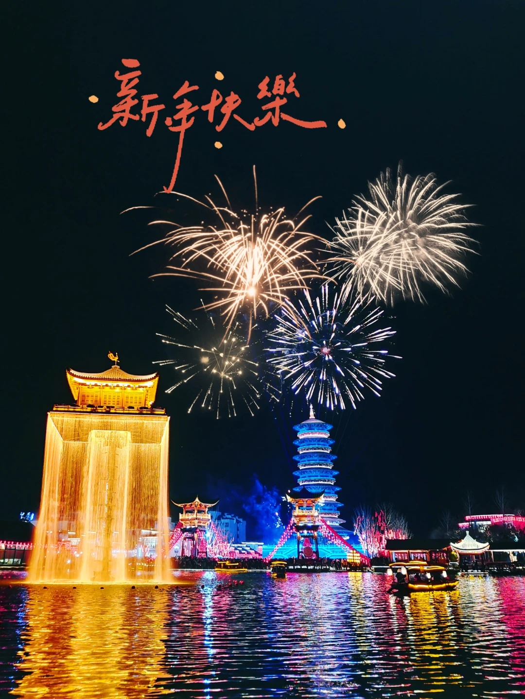 春节去哪里旅游比较好_江浙沪春节去哪里旅游比较好