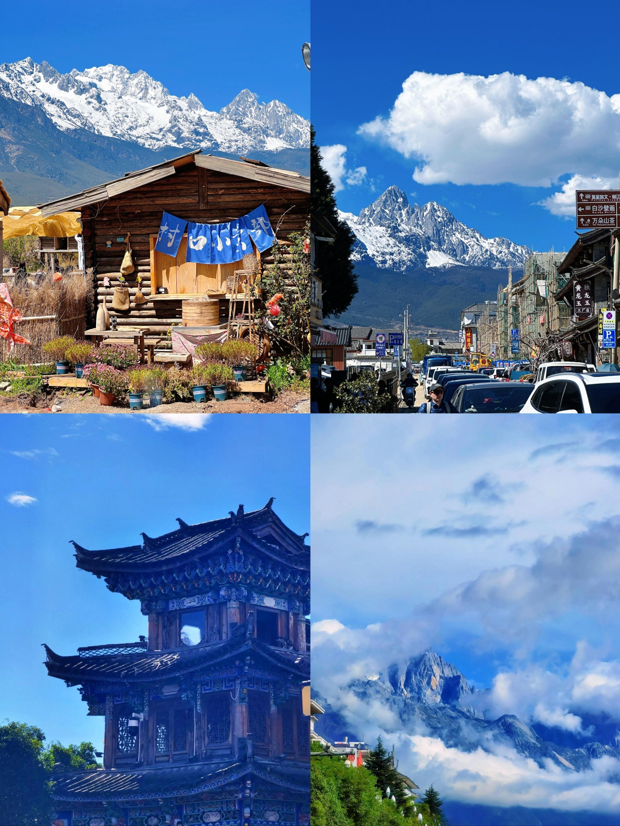 丽江旅游网_丽江旅游信息网