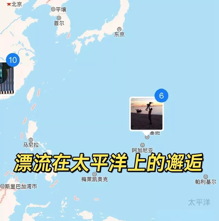 塞班岛旅游攻略_塞班岛自由行攻略