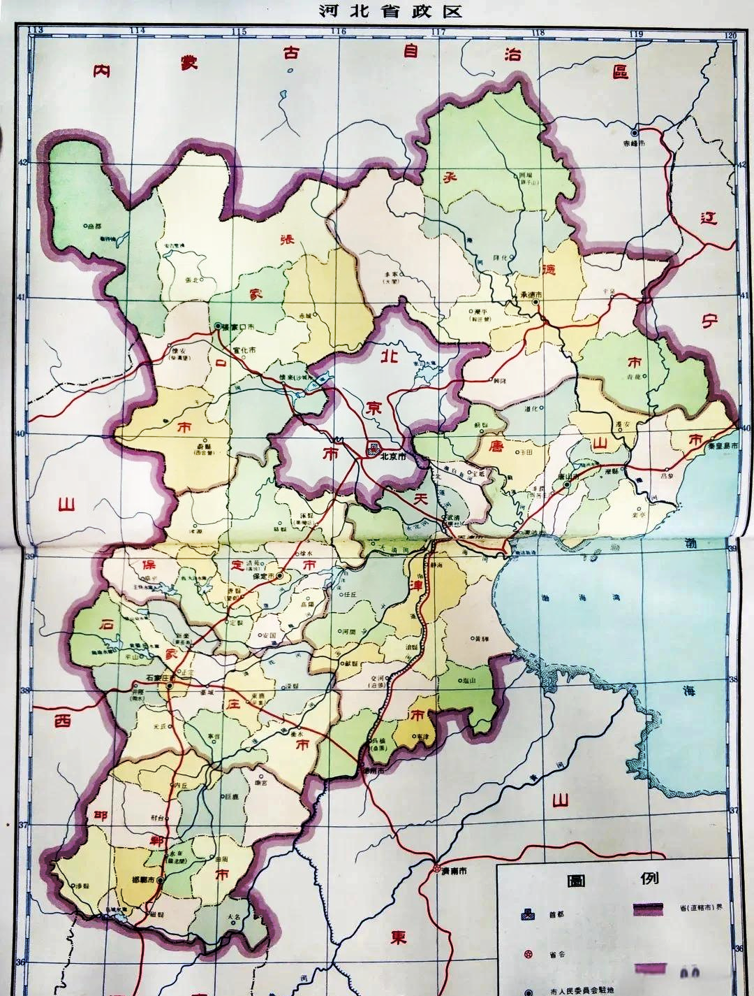 河北旅游地图_河北省好玩的地方