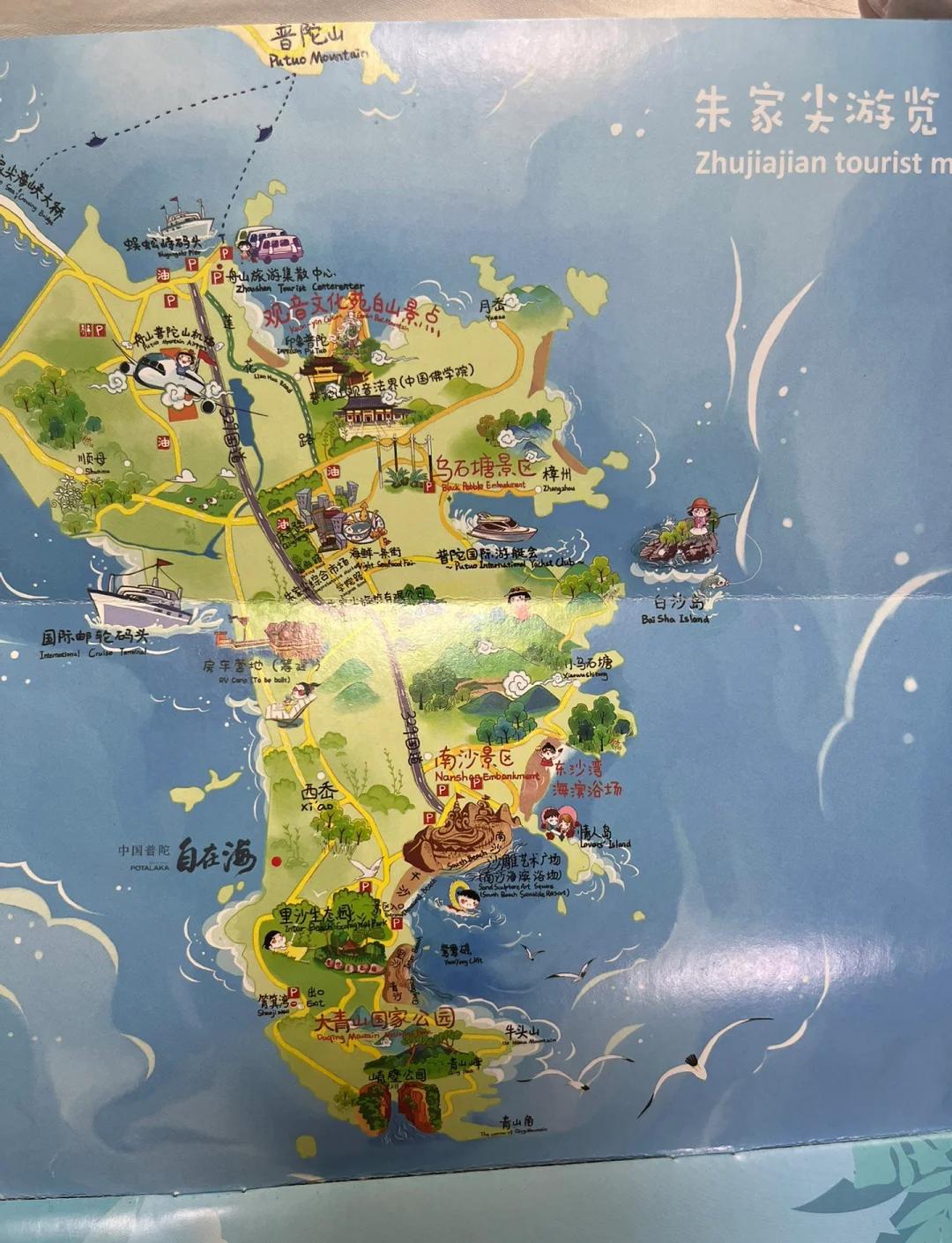 舟山旅游地图_舟山旅游地图全图高清版