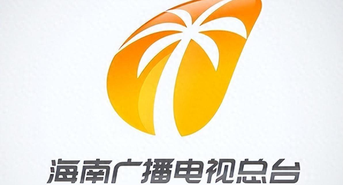 海南旅游卫视_海南旅游卫视2016年10月频道宣传片