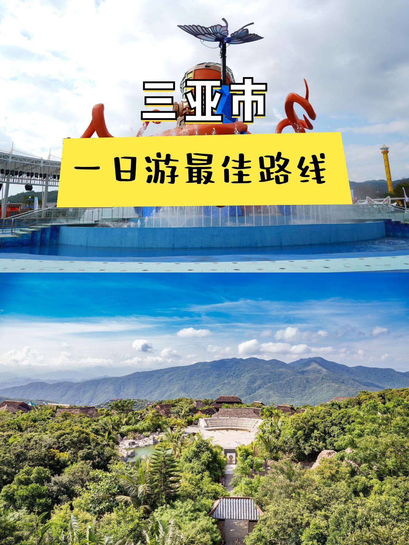 海南旅游卫视_海南旅游卫视2016年10月频道宣传片