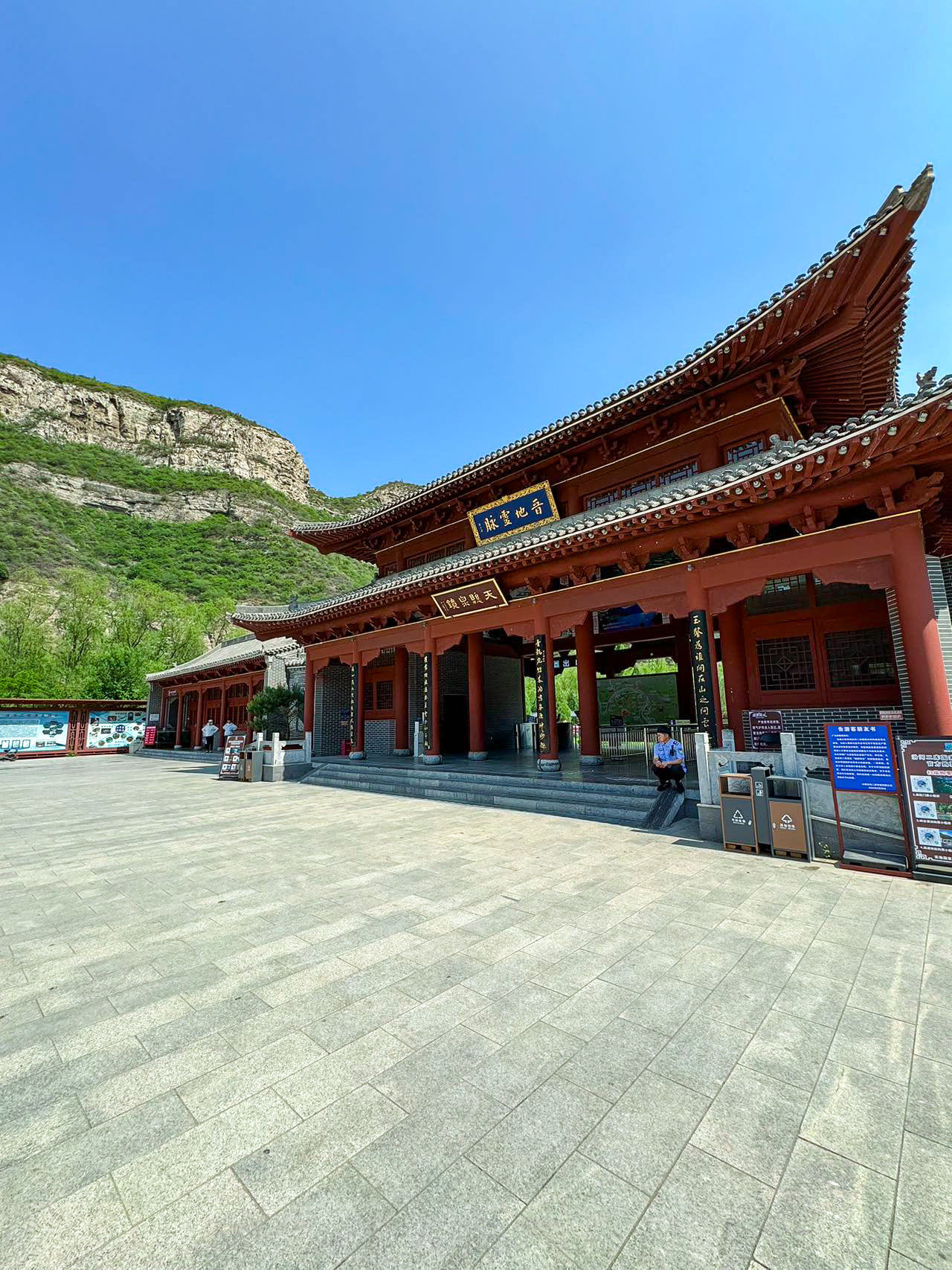 太原旅游景点_太原旅游景点地图