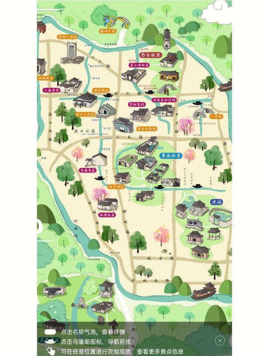 绍兴旅游网_绍兴旅游网国内跟团游