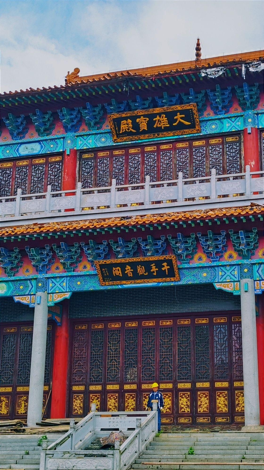 湘潭旅游景点大全_湖南湘潭十大旅游景点