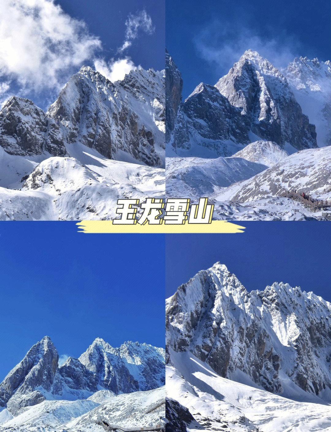 云南旅游淡季_云南最佳旅游月份