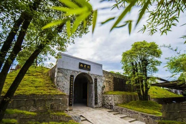 仙乐旅游_仙乐休闲度假村