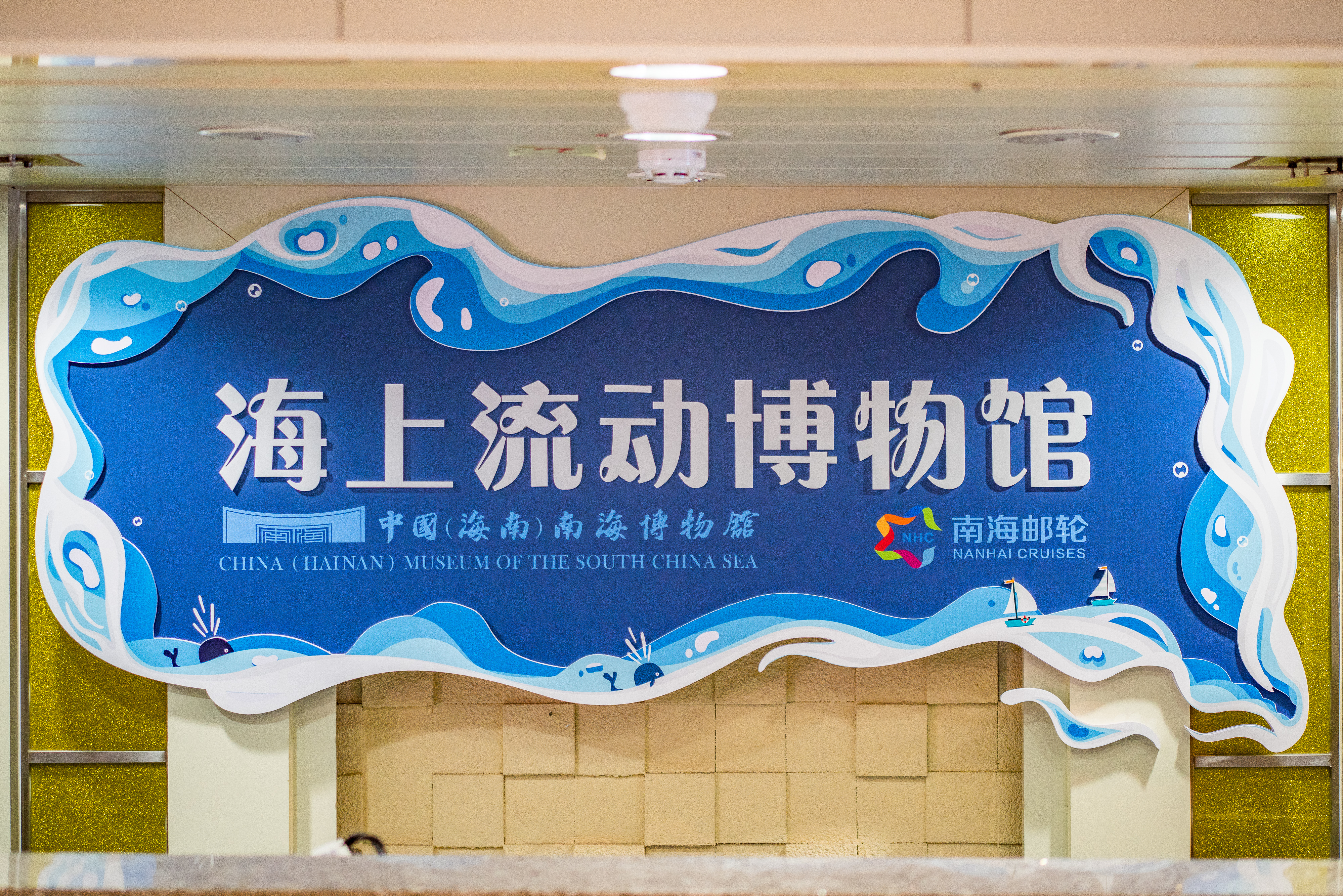 梦之旅旅游网_梦之旅旅游公司怎么样