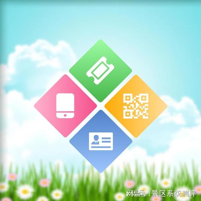 旅游产品分销平台_旅游产品分销渠道有哪些