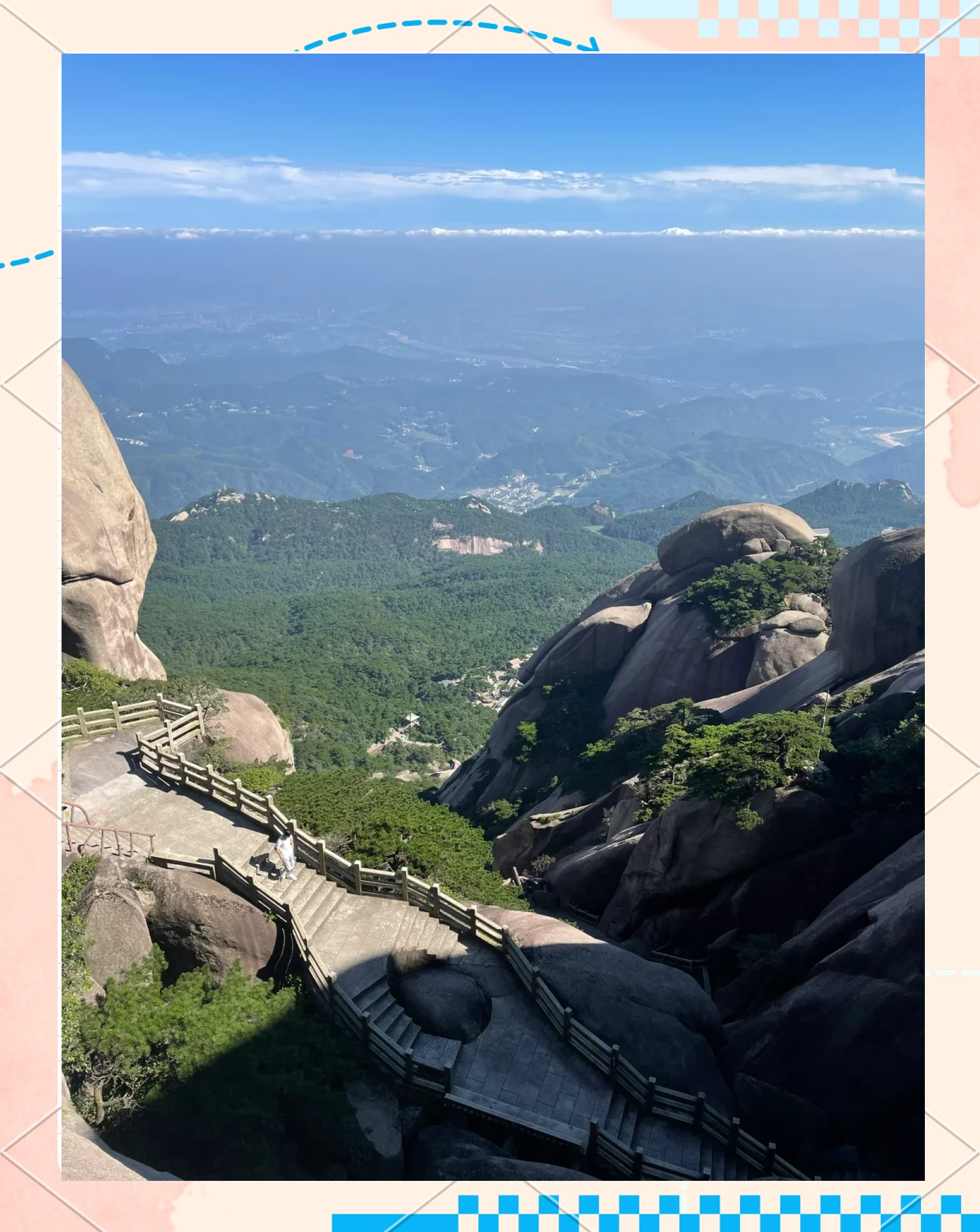 天柱山旅游景点_天柱山旅游景点山上有没有租充电宝的地方