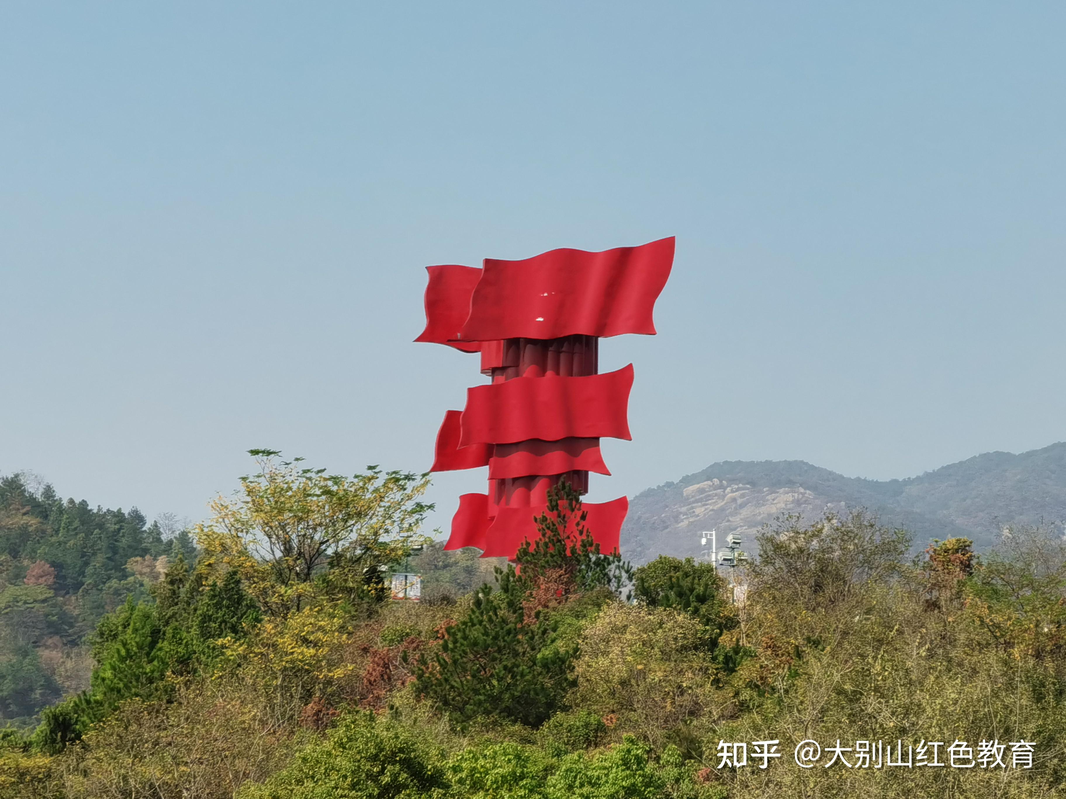 河南红色旅游_河南红色旅游景点有哪些