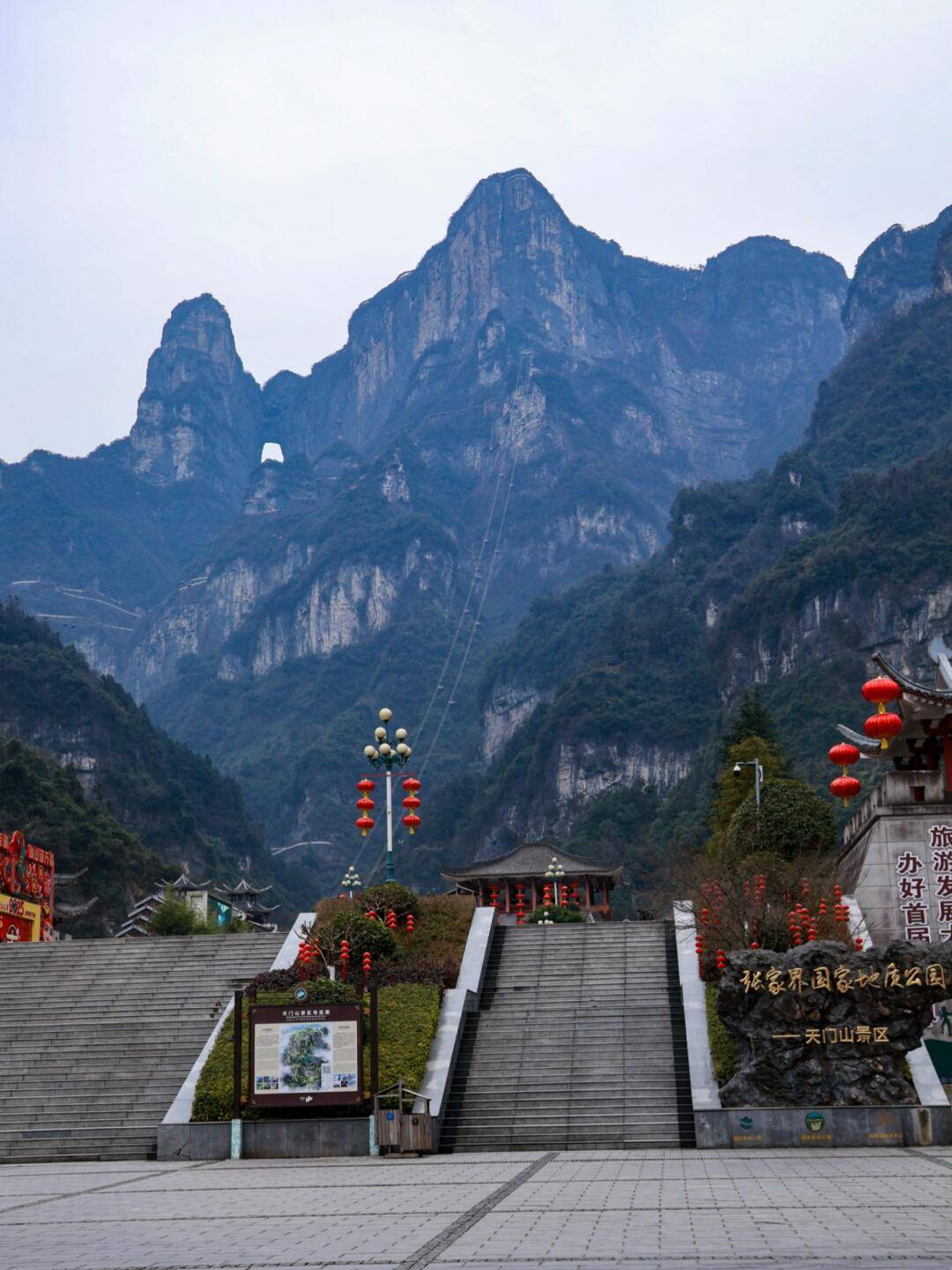 张家界旅游哪里好_张家界哪里最值得玩