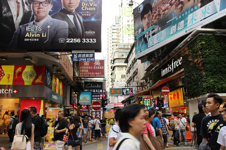 丁丁旅游香港站_丁丁旅游官方旗舰店
