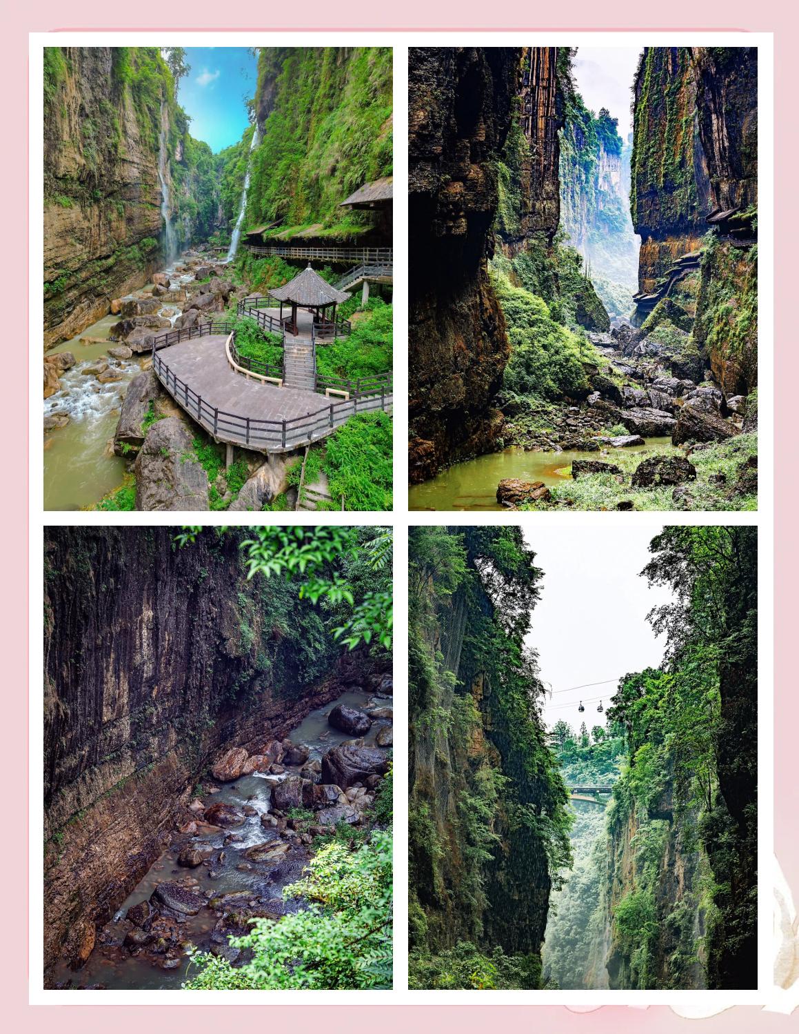 恩施大峡谷旅游_恩施大峡谷旅游穿什么衣服