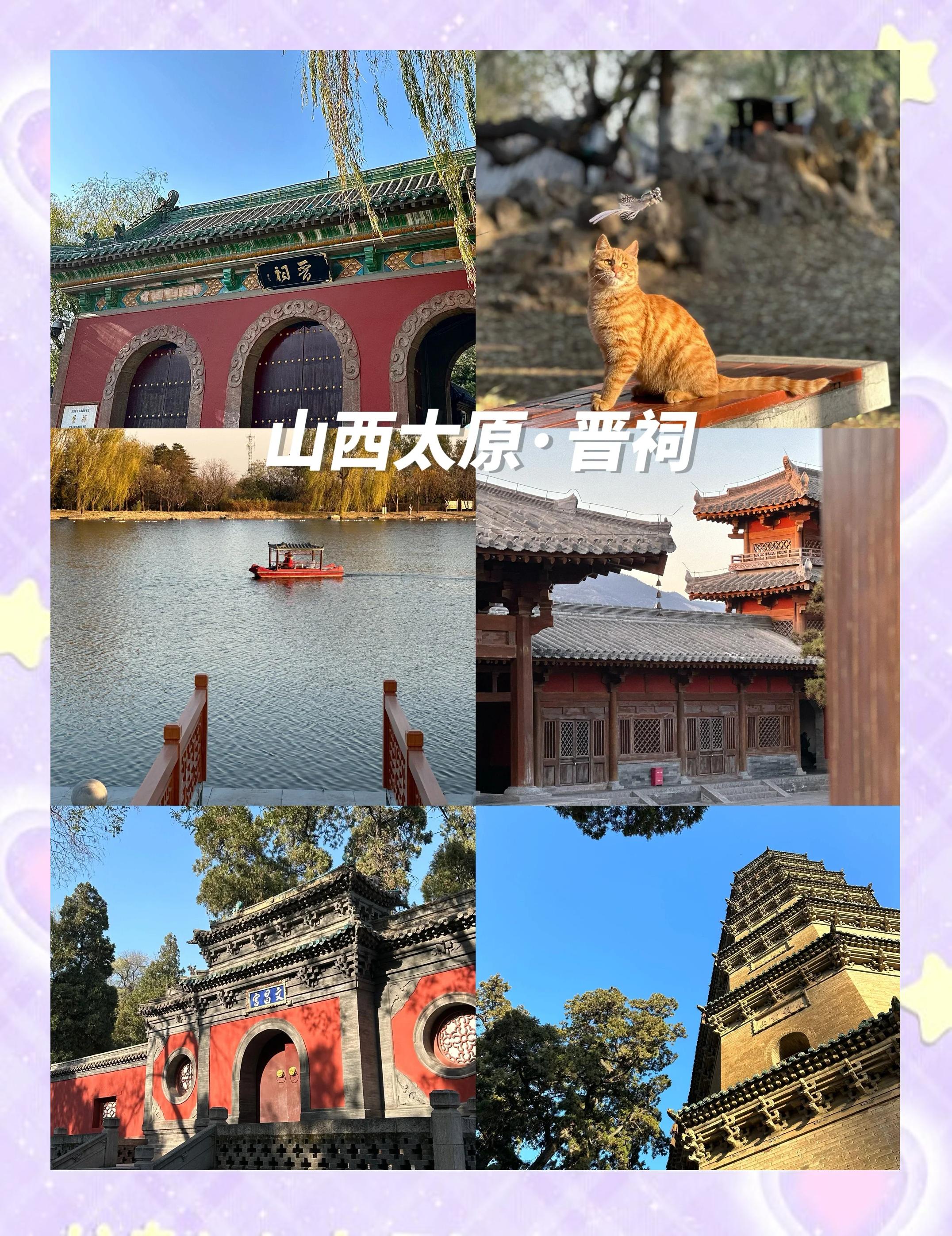 太原旅游公司_太原旅游公司哪家好
